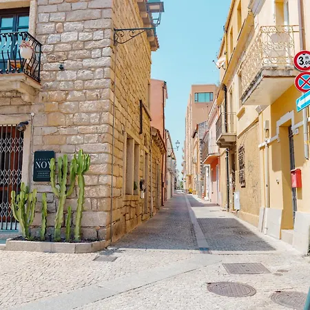 بيت ضيافة Sa Sienda Boutique أولبيا